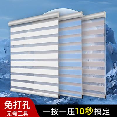 百叶窗帘遮光2025新款免打孔卫生间遮挡帘厨房卷拉式窗户浴室卷帘