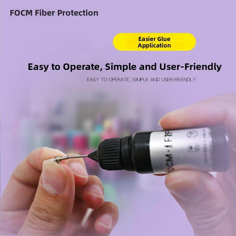 光纤保护光纤粘合Uv胶陶瓷芯胶零件固化跳线端金属胶透明胶