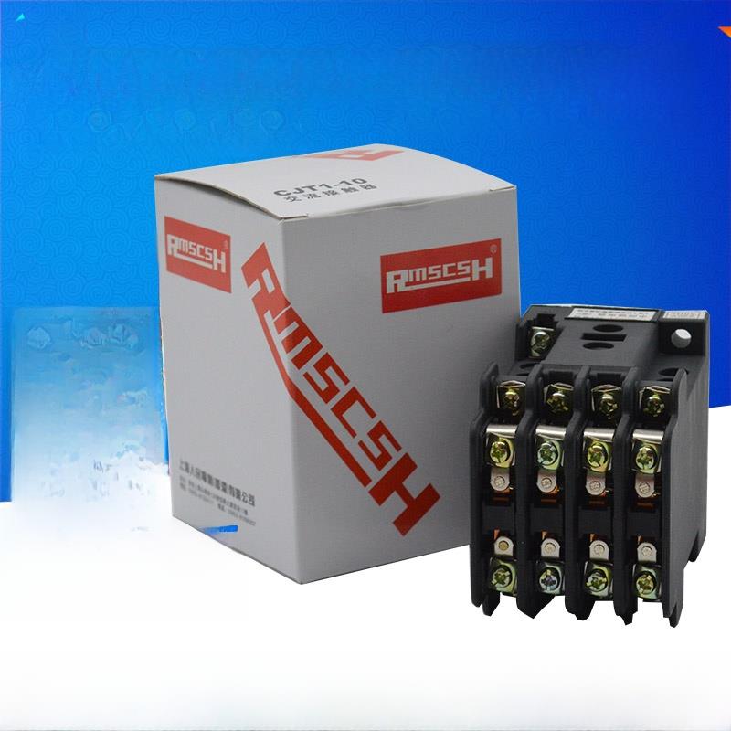 铜银点Jz7-44 -62 -80接点中间继电器380V 220V 36V大功率10A