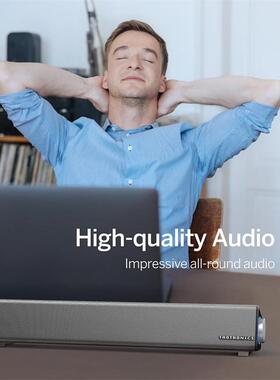 TaoTronics SK018外贸进出口长条形蓝牙桌面回音壁电脑音响箱声霸