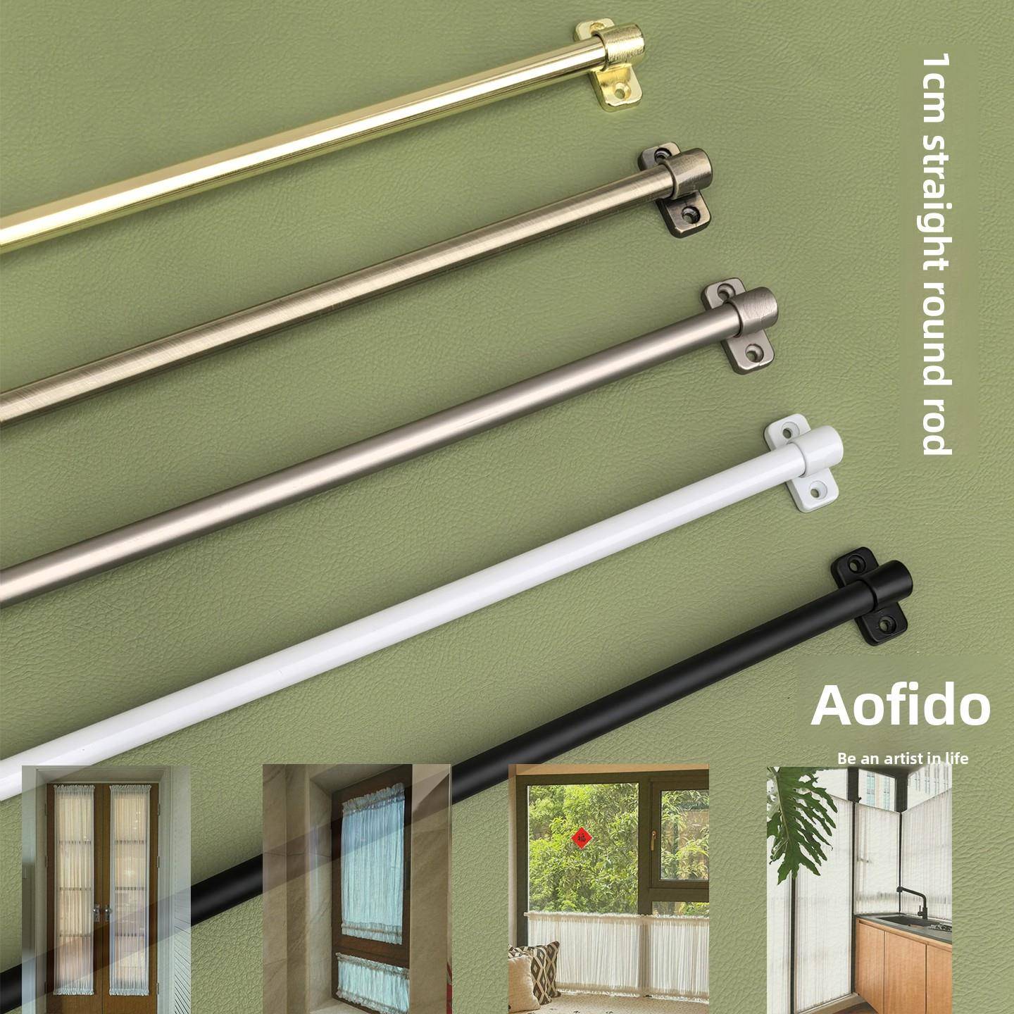 铝合金免打孔法兰白色绷纱杆极简窗帘杆半帘杆穿纱帘杆黑色门帘杆