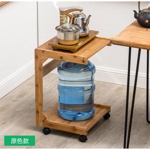 楠竹茶水台边柜茶几饮水机水桶架子功夫茶桌实木移动茶车茶叶置物