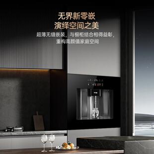 瑞森嵌入式直饮机净水器家用全嵌入式饮水机加热一体机冷热管线机