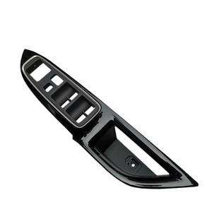 适配广汽三菱Outlander玻璃升降器开 关面板车门内饰板扶手装饰板