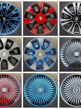 适用于宝骏轮毂盖E200E100小BiuE300轮胎装饰罩保护罩轮盖