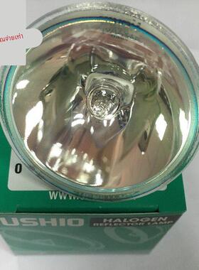 原装USHIO优秀EKE21V150W卤素灯杯显微镜150W冷光源电子AOI检灯泡