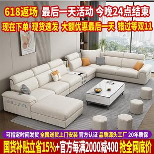 北欧2025新款棉麻布艺沙发组合家俱大坪数猫抓布沙发客厅现代简约