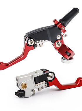 适用于Pussel Mojo J-1 J10 J-11 j5r防摔折叠离合器制动手柄数控