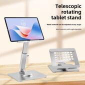 Gomi适用于matepad11.5 5s平板支架Matepadpro13.2支架空气旋转10