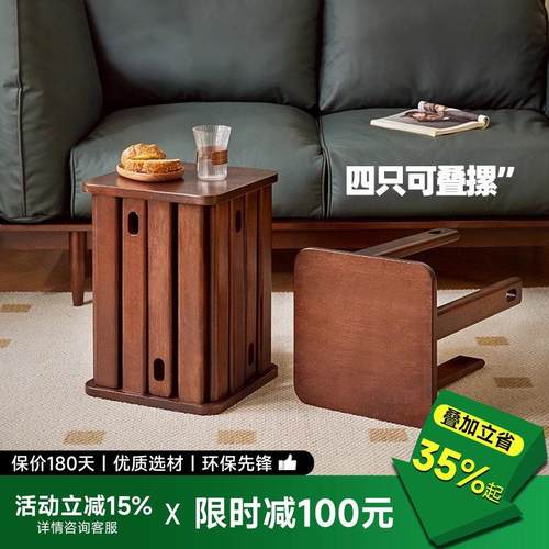 实木凳子家用可叠放板凳组合不占空间餐桌椅方凳饭厅备用凳叠叠凳