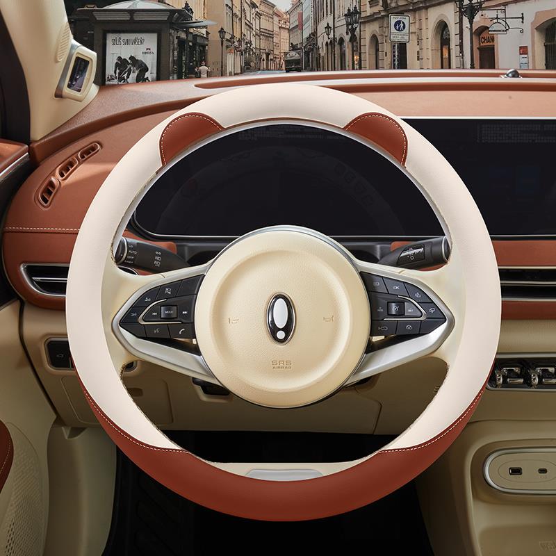 老头乐龙启D20阳光X70老年代步电动四轮低速车电轿方向盘套四季