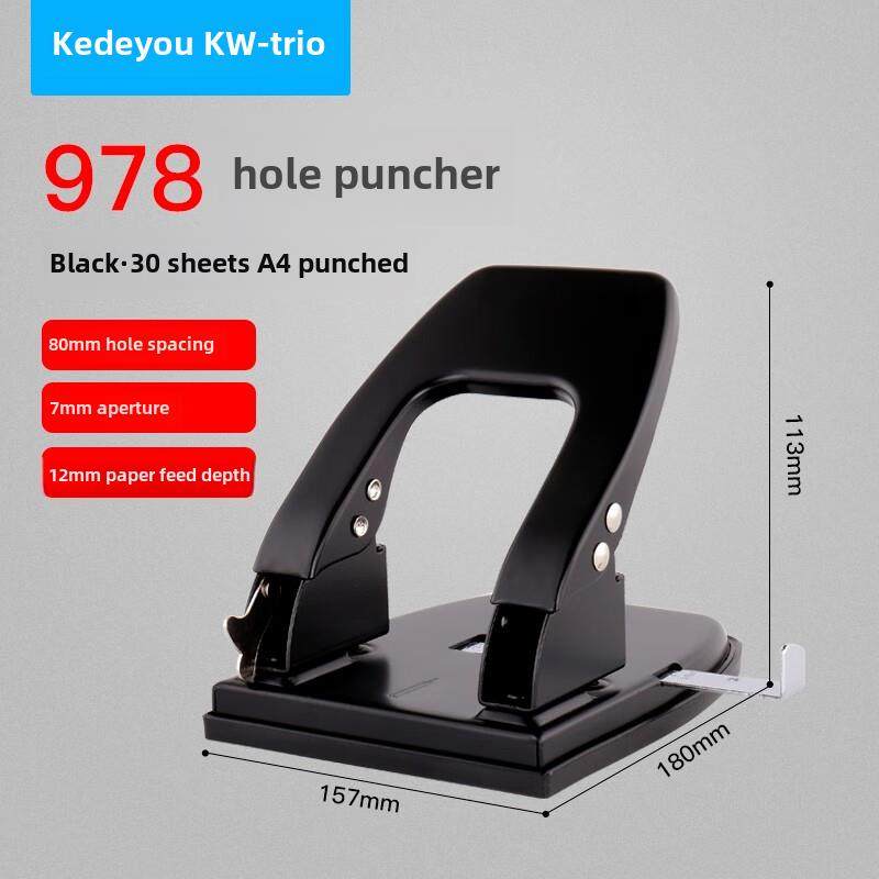 你可以得到优秀的孔打孔30张纸圆孔打孔机学生手工文具圆孔DIY孔