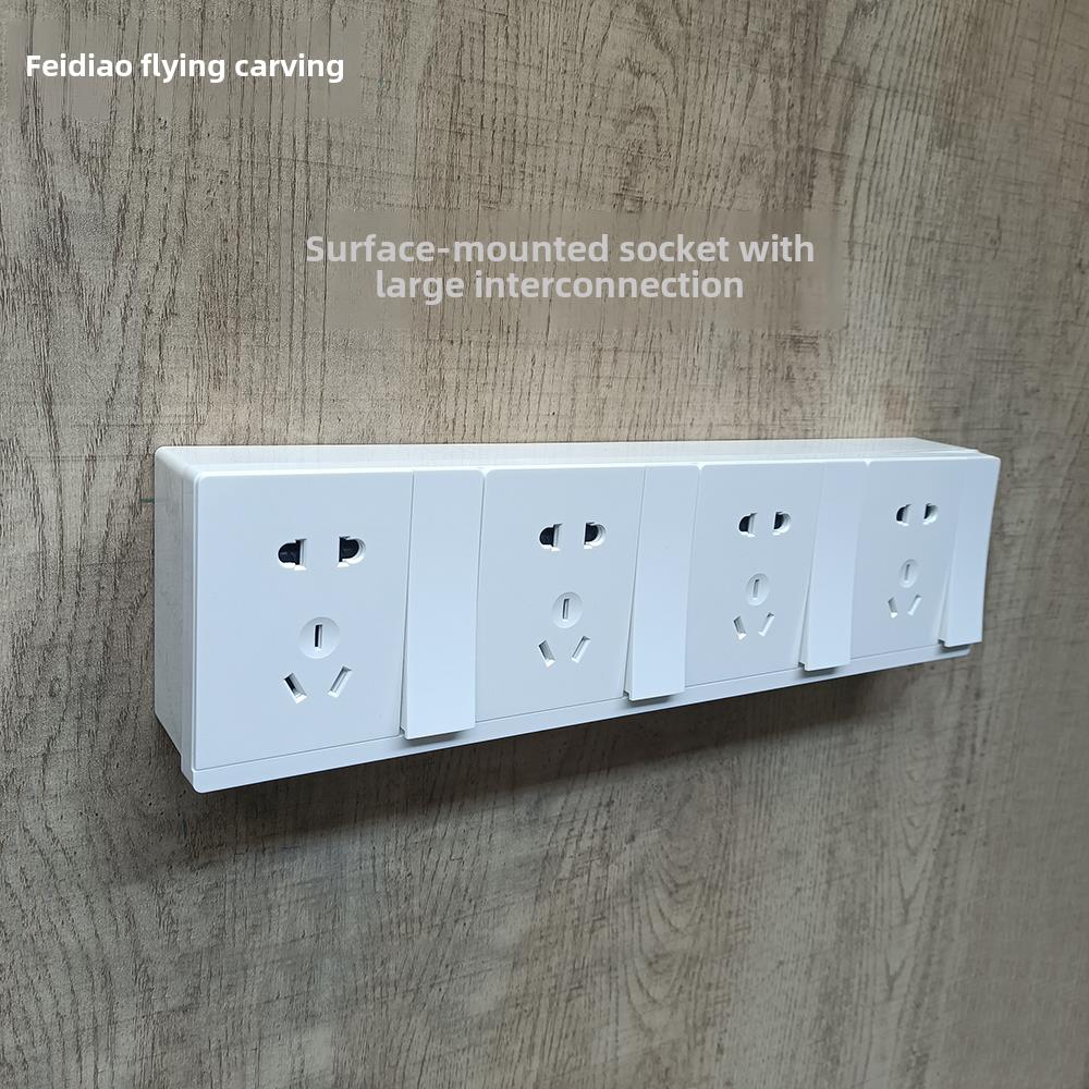 飞雕外露大面板一体式插座带开关20孔15孔开线箱大功率开关插座