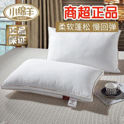 小绵羊经典高级羽丝绒舒眠枕五星级酒店软枕头可水洗单人宿舍低枕
