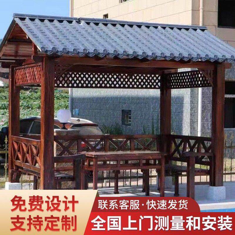 户外防腐实木亭子别墅花园新中式休闲亭庭院休闲凉亭农家小院亭子