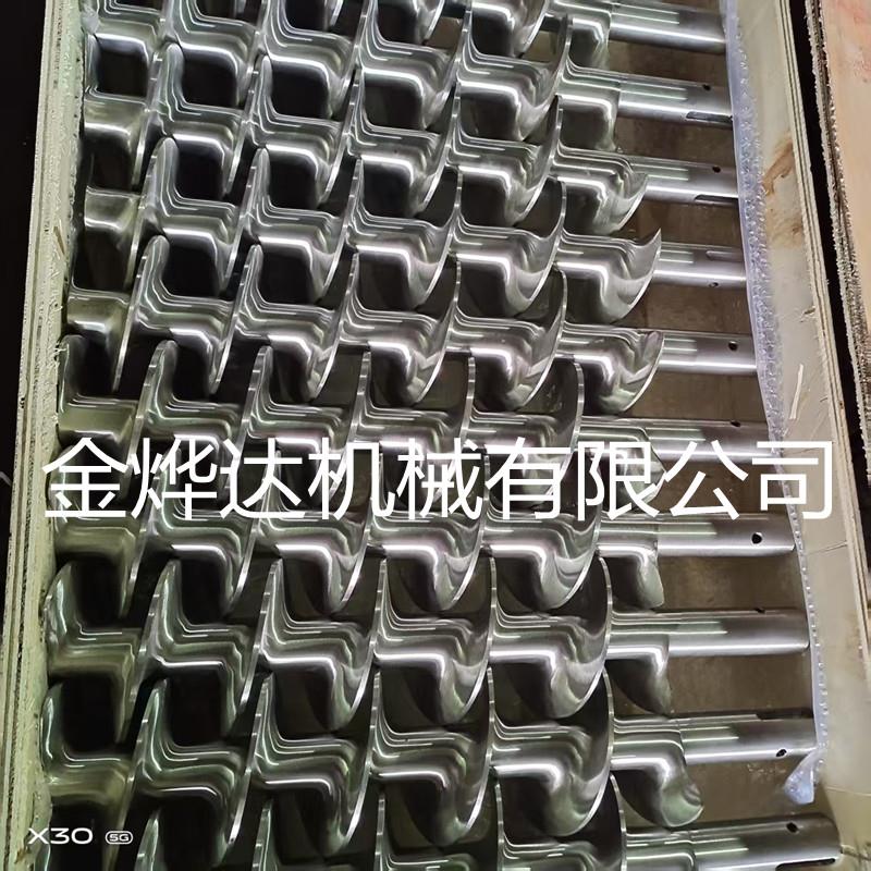 螺旋叶片蛟龙空心螺杆镜面抛光不锈钢45钢耐磨锰钢螺杆送料计量杆