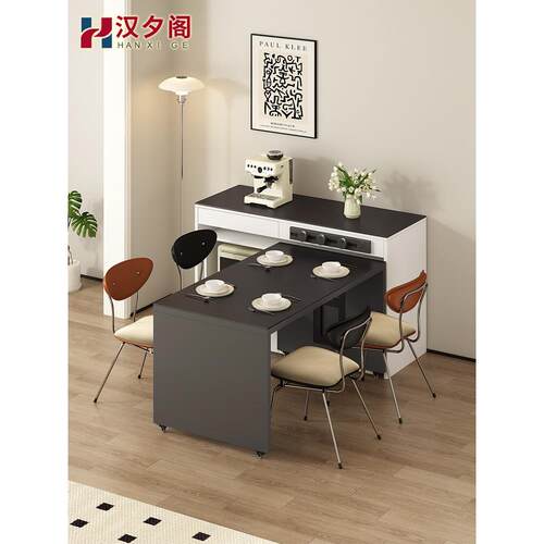 可旋转岛台餐桌一体家用岩板导台分离式吧台移动厨房中岛台E76