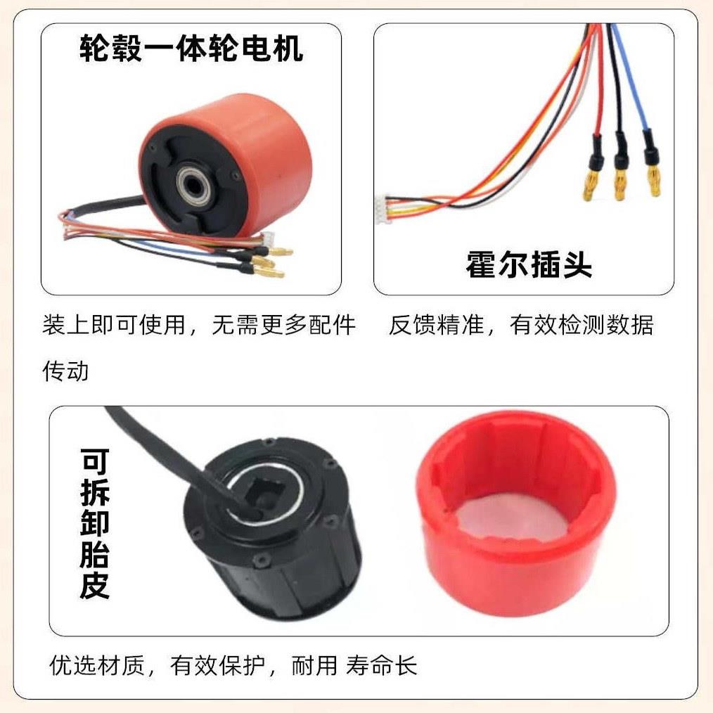 8352无刷大功率轮毂电机滑板车可调速24V36V摆轮砂带机马达图片