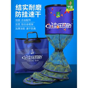 中逵鱼护强硬口圈黑坑专用渔护速干新款装鱼网兜袋野钓方形小鱼护
