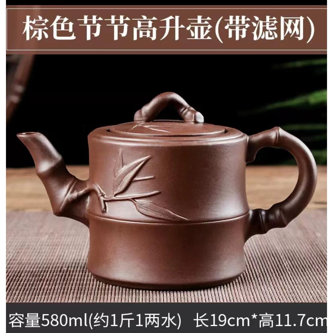 紫砂壶内置不锈钢过滤泡茶壶大容量平面竹壶单壶家用功夫茶具套组