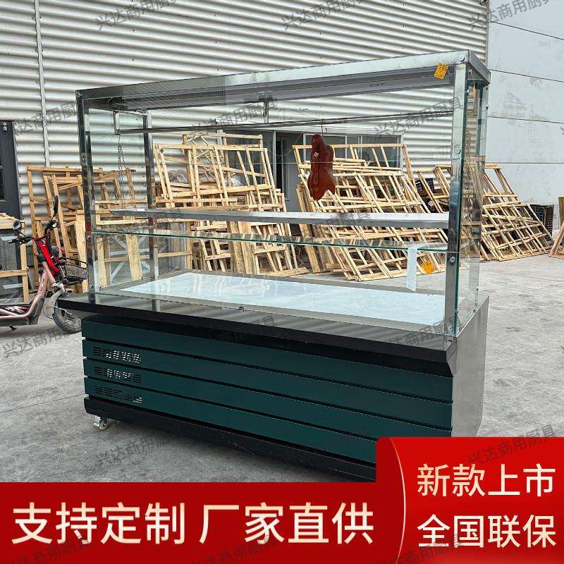 北京烤鸭柜片皮烤鸭展柜挂鸭柜烧腊烤鸭烧鹅保鲜展示柜冷藏挂肉柜