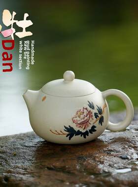 【两笔】宜兴紫砂壶手工泡茶壶茶具许耀文原矿白玉段泥绘牡丹西施