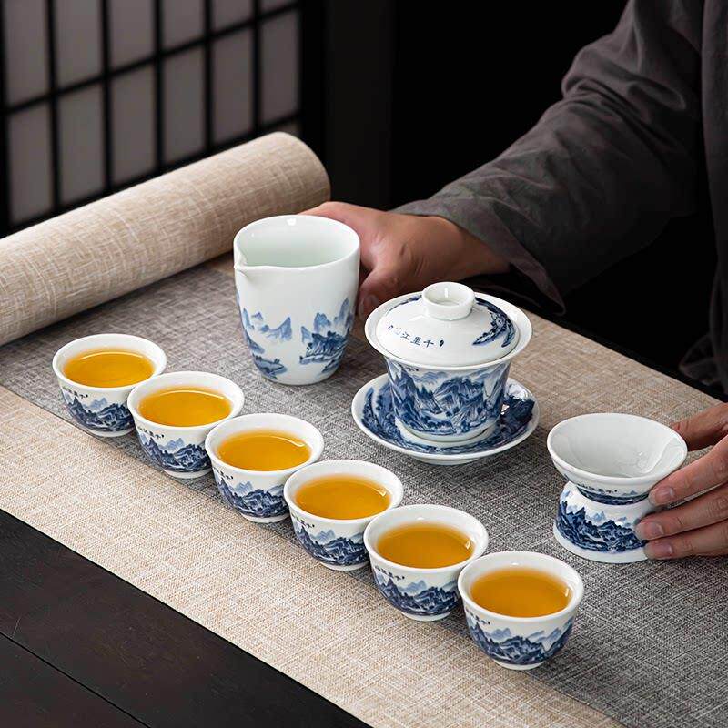 2023新款青花功夫茶具套组家用陶瓷盖碗茶杯整套办公室送礼盒装