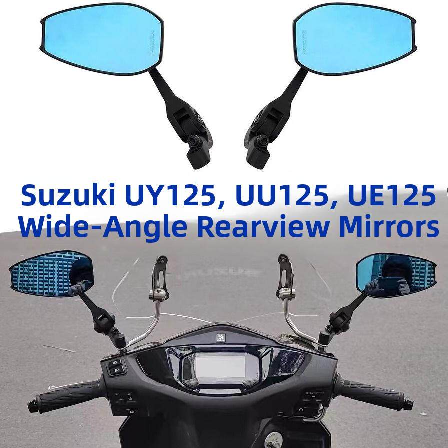 摩托车后视镜，大视场，超广角，适用于铃木踏板u125/ u125/ u125