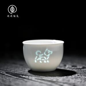 景德镇生肖玲珑狗缸杯主人杯陶瓷茶杯家用功夫茶杯送长辈茶具