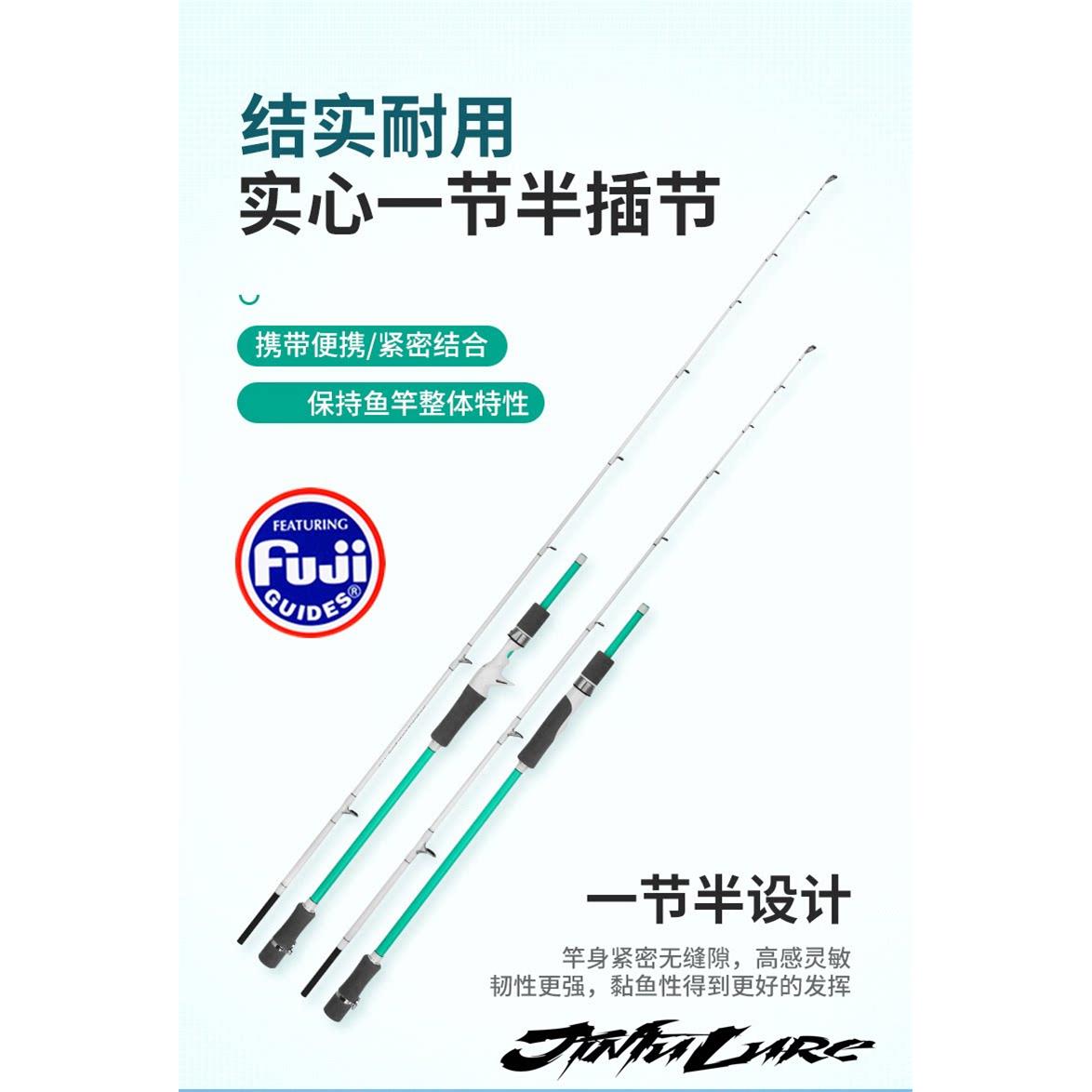 实心小船竿全富士导环海筏竿船竿近海小船竿白果钓竿轻型铁板竿