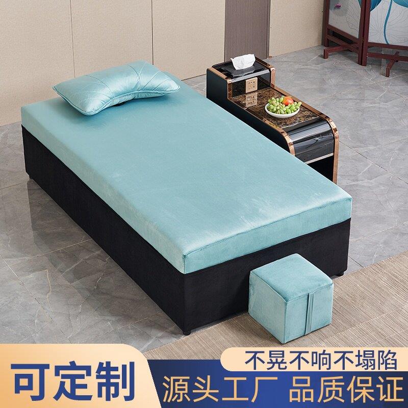 泰式按摩床理疗床温泉足浴休息床美容院推背床中医推拿踩背spa床