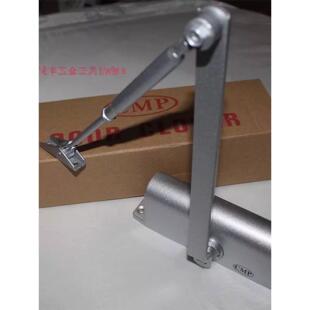 消防门自动关门器不定位 防火门 中号闭门器CMP中号061缓冲 静音