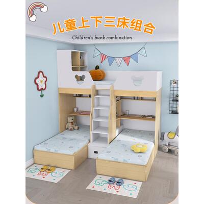 儿童上下床带书桌姐弟互不打扰三人高低床小卧室错位双层子母床