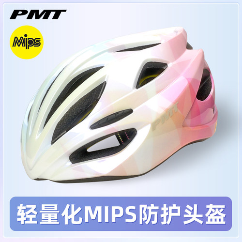 PMT透气舒适安全帽防护层