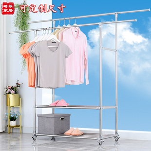 不锈钢移动晾衣架加厚双杆室内滑轮落地带轮移动凉衣可活动晒被架