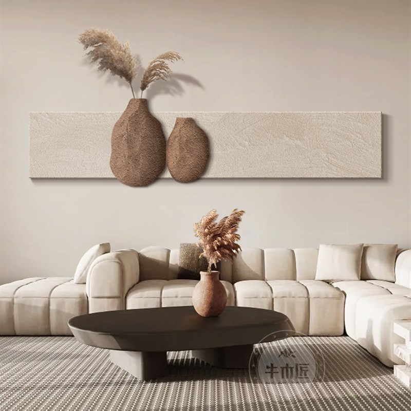 侘寂风客厅装饰画极简立体沙发背景墙挂画横版高级感卧室床头壁画