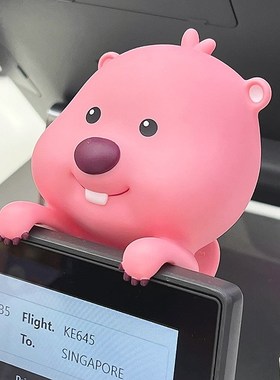 loopy电脑趴趴摆件办公桌面显示器屏幕中控台车载海狸露比女挂件