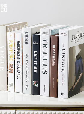 假书摆件仿真书现简约客厅书房书柜民宿样板房装饰品拍照道具书