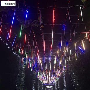 过节彩灯挂在树上的装饰灯景观灯室外春节彩灯带流水瀑布灯串