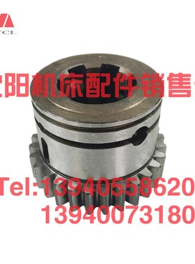 沈阳中捷摇臂钻床配件Z3025 Z3032X10 Z3040X13齿轮 21341 Z28 M2
