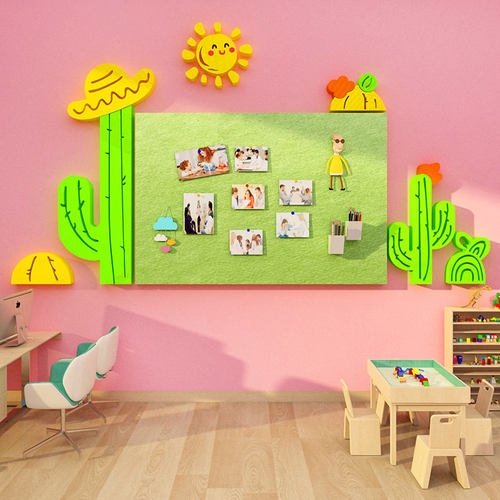 心理咨询室墙面装饰灵驿站布置品文化毛毡公告栏板治疗愈宣传挂画