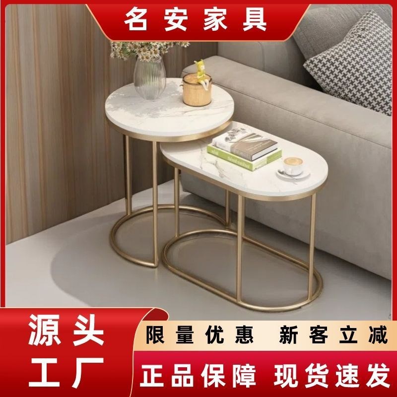 沙发边柜小茶几简约现代侧边桌床头客厅轻奢角几铁艺边.几阳台桌