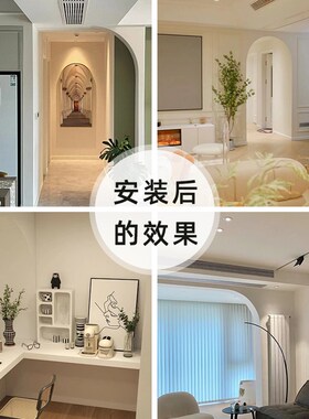 泡沫拱门角高密度石膏梁托圆弧形法式大垭口欧式门框阳台改造定制