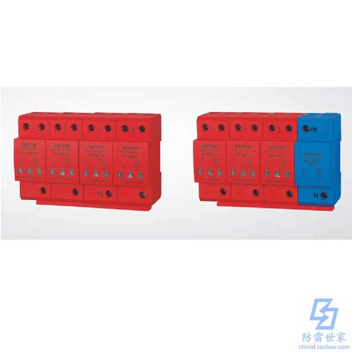 雷拓RAYTOP电源系列RTP-B60电涌保护器避雷器
