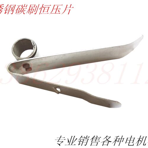 碳刷弹簧 恒压簧发电机弹簧