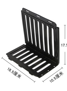 超市水果护栏 生鲜挡板 蔬菜护边货架黑色隔断塑料围栏永辉小护栏