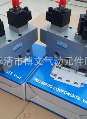 三位五通电磁阀/ K35D2-20Y AC220V电控滑阀DN20螺纹6分