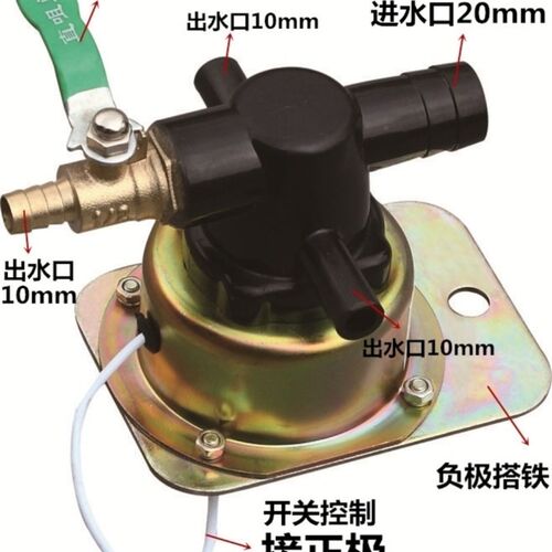 24V货车淋水器配件电磁阀水阀控制阀刹车喷水电子放水开关12V汽车