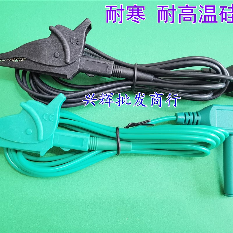 日本共立7224A 7225A 用于3121 3122 3123 3125高压兆欧表测试线图片