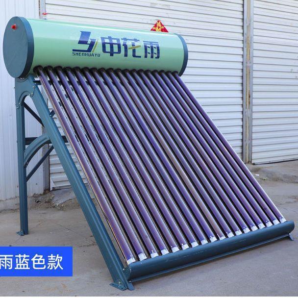 太阳能热水器全套家用一体式全自动不锈钢光电两用储水箱农村洗澡